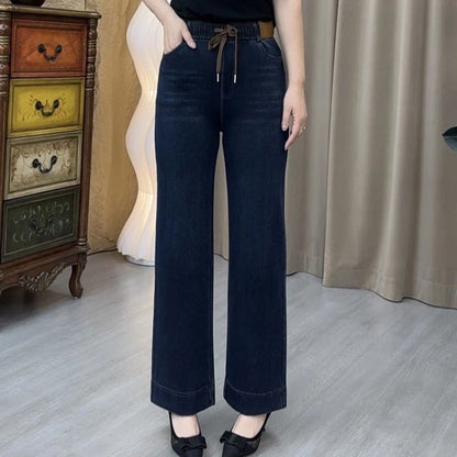 ⏳Tidsbegränsad 52% rabatt⏰Damjeans med dragsnöre i straight fit och resår👖Köp 2 st fri frakt!