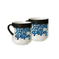 Ceramic Mug Heart Handle Color-Changing Tea Cup