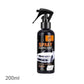 Professionell billackförseglingsspray