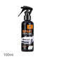 Professionell billackförseglingsspray