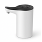 🎉 2026 Rea — Över 49 000 Sålda! 💞 Elektrisk Vattendispenser Pump – Enkel Hydrering Var Som Helst 🌸