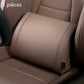 🥳2026 HOT SALE🥳💞Över 50 000 sålda!💥🚗✨ Blixtrea – 50 % rabatt! Ergonomiskt set med nackstöd och ländryggsstöd för bilsäten