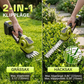 🌿🔥 70 % RABATT – 2-I-1 SLADDLÖS HÄCKSAX & GRÄSSAX – KRAFTFULL 1300 RPM, JUSTERBART HUVUD & LÄTT DESIGN FÖR ENKLARE TRÄDGÅRDSSKÖTSEL! ✂️